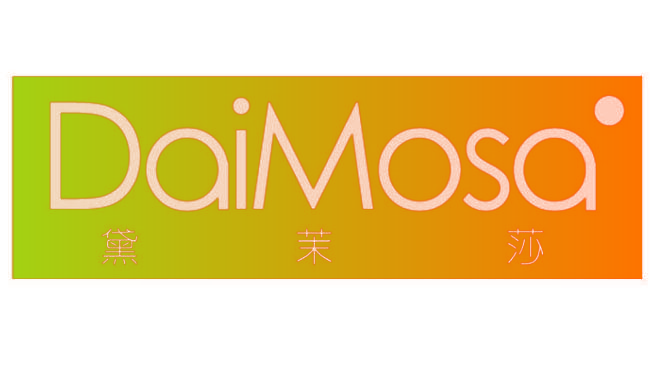 DAIMOSA 黛茉莎