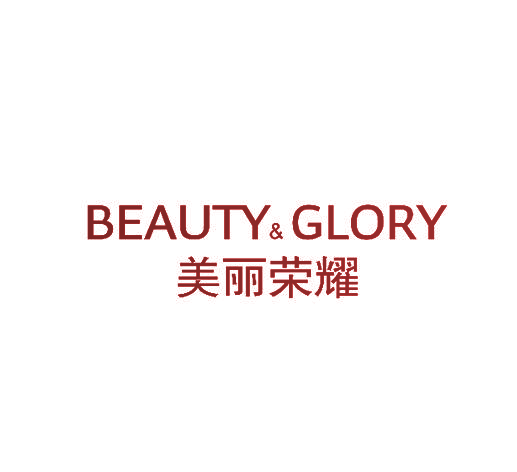 美丽荣耀 BEAUTY&GLORY