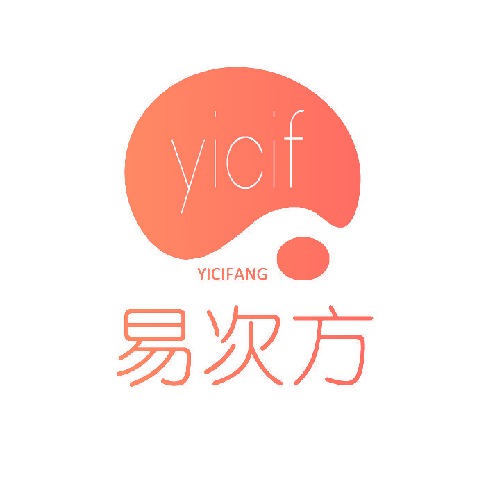 易次方 YICIF