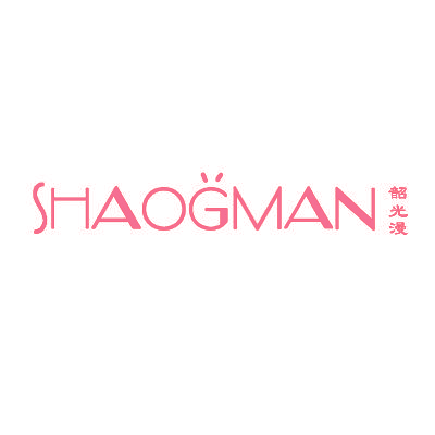 韶光漫 SHAOGMAN