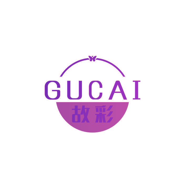 故彩