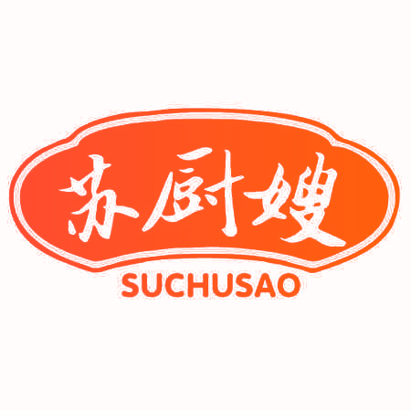 苏厨嫂