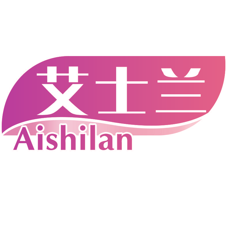 艾士兰