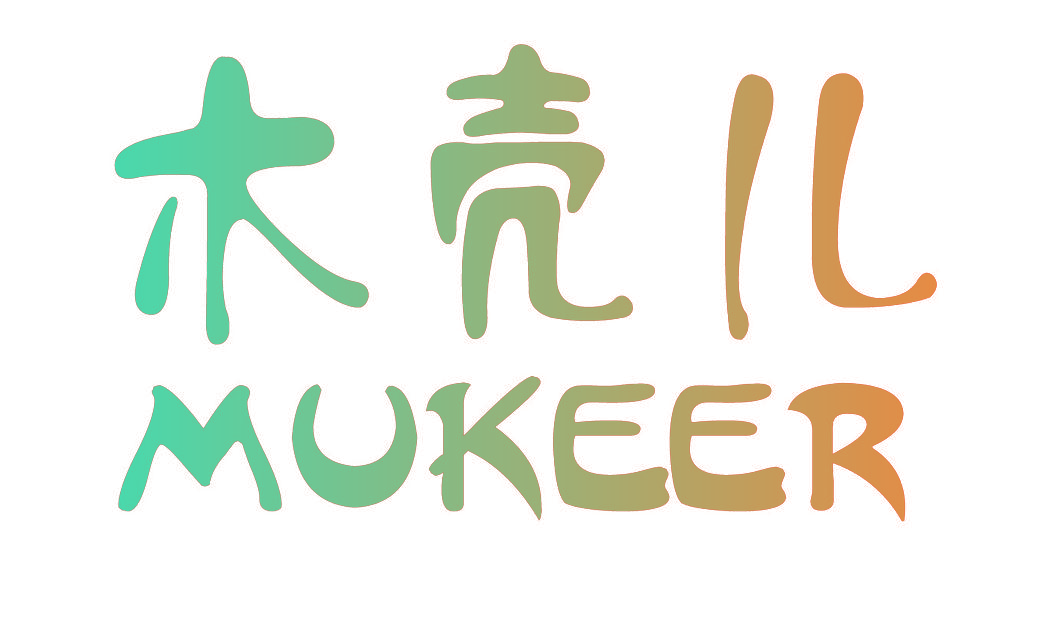 木壳儿MUKEER