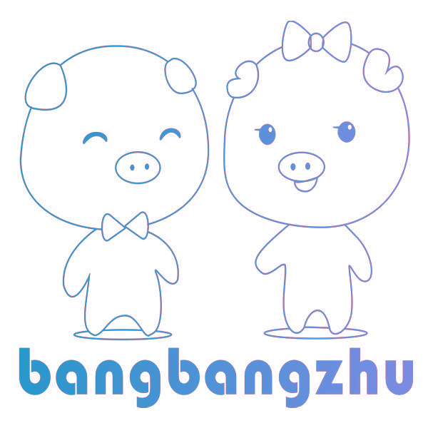 BANGBANGZHU