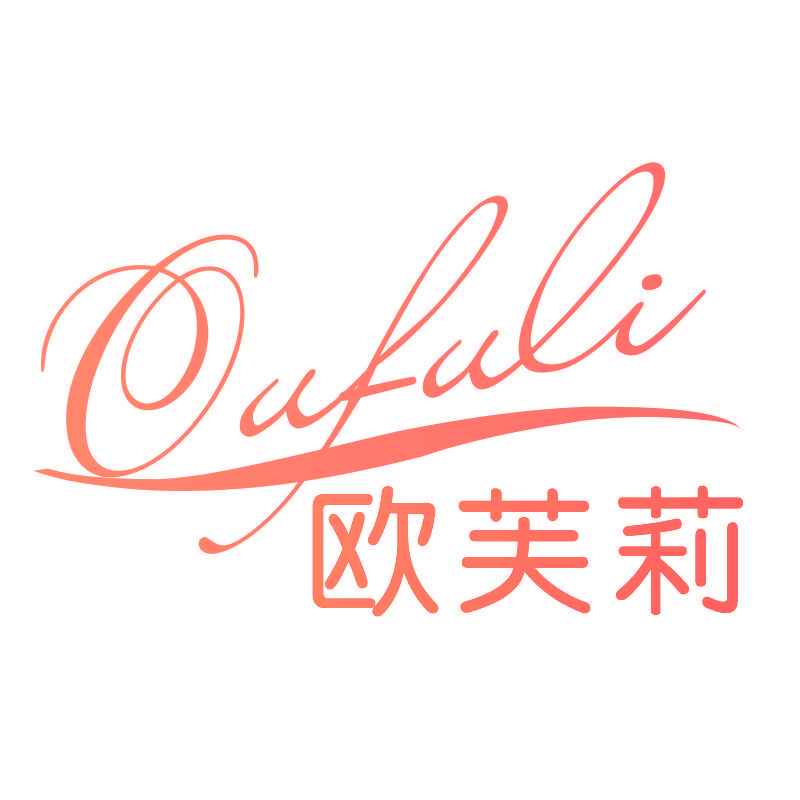 欧芙莉