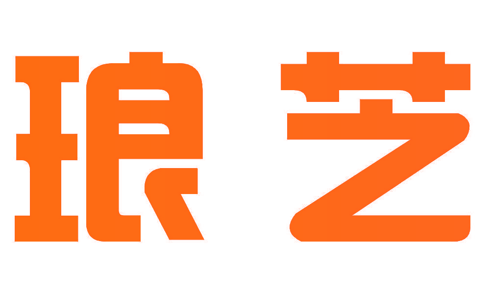琅芝