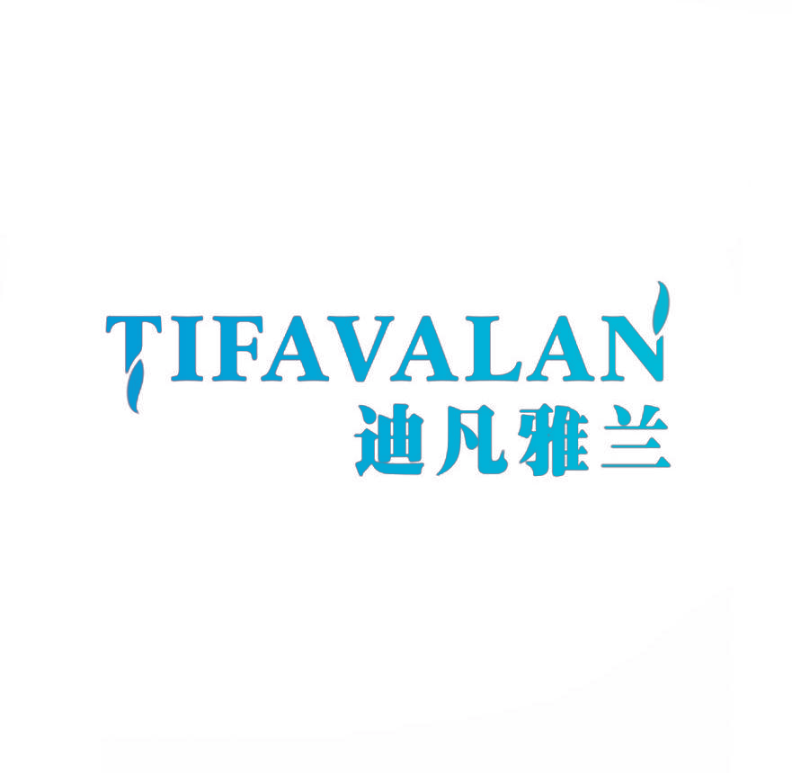 迪凡雅兰 TIFAVALAN