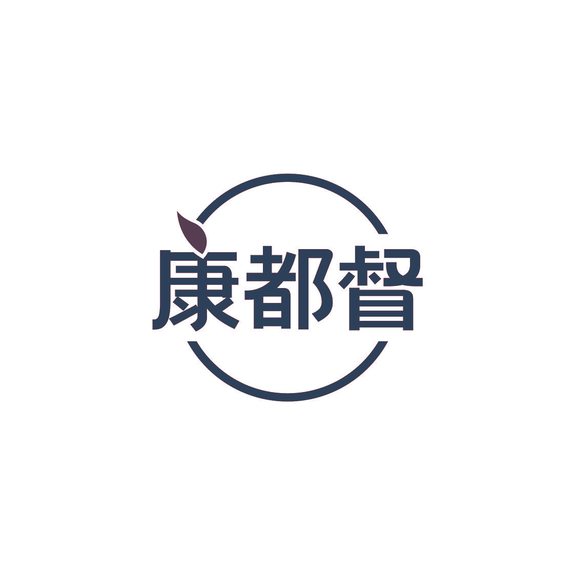 康都督