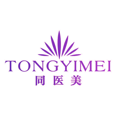 同医美TONGYIMEI