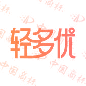 轻多优