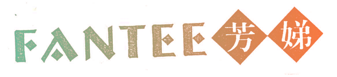 芳娣;FANTEE