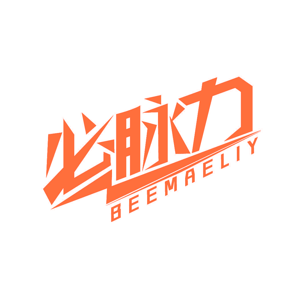 必脉力 BEEMAELIY
