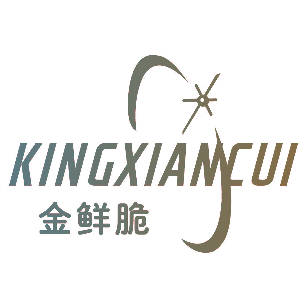 金鲜脆 KINGXIANCUI