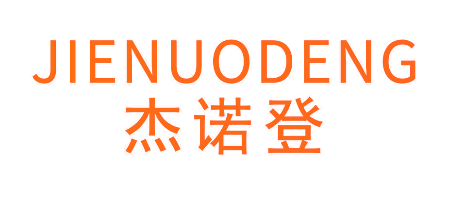 杰诺登
