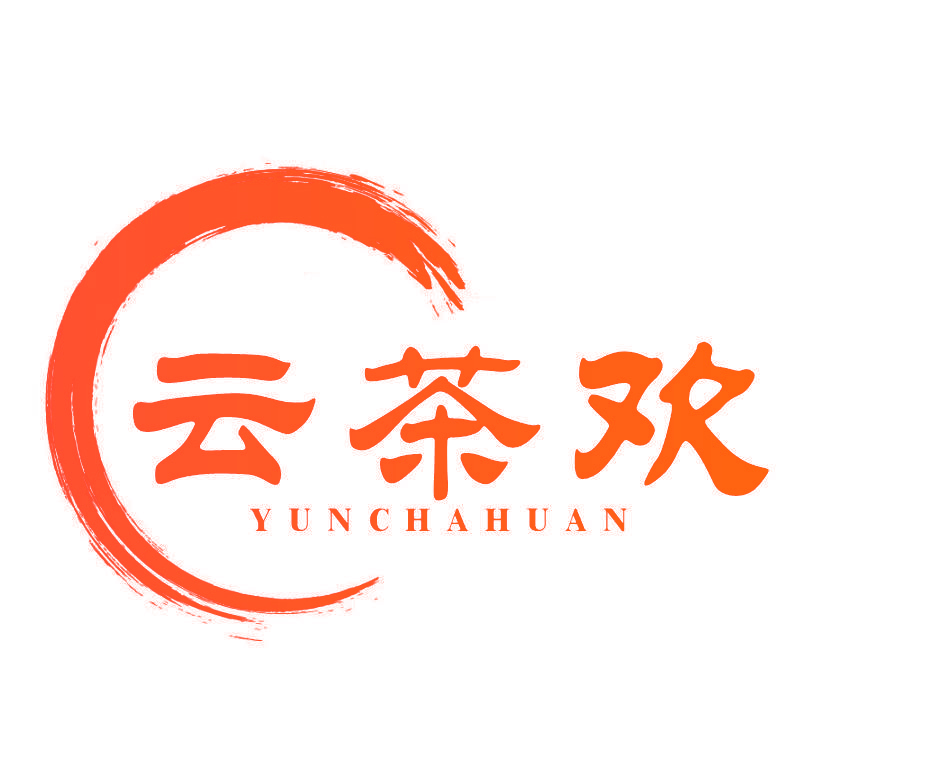 云茶欢