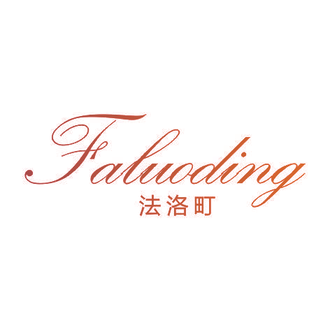 法洛町FALUODING