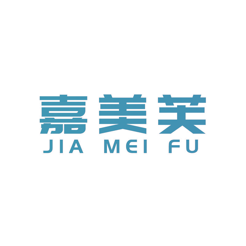 嘉美芙