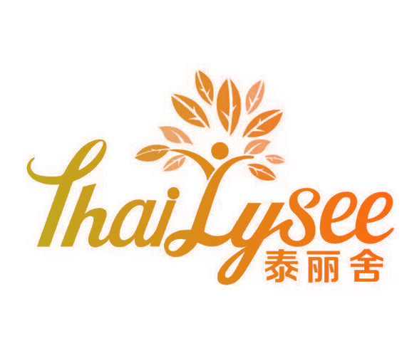 泰丽舍 THAILYSEE