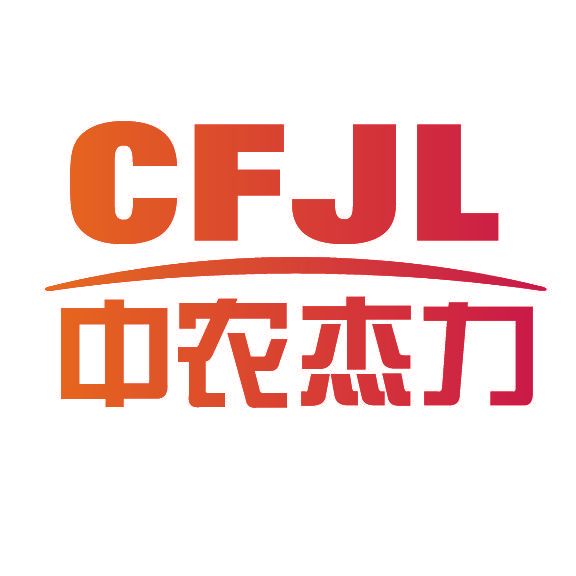 中农杰力 CFJL