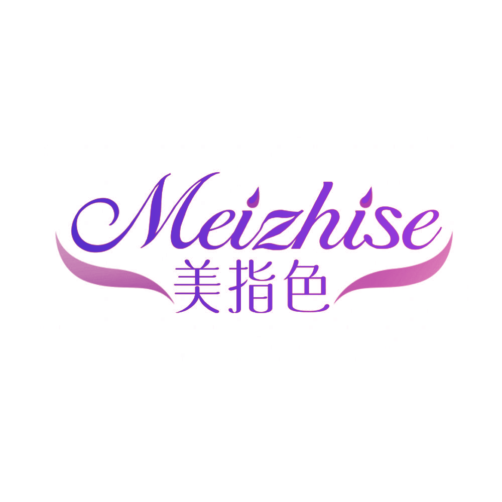 美指色