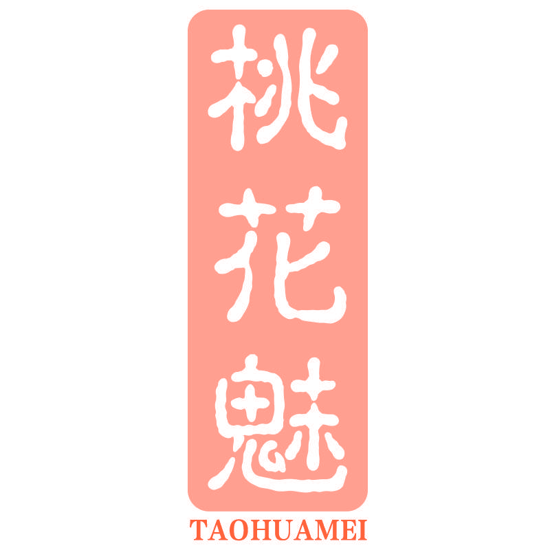 桃花魅