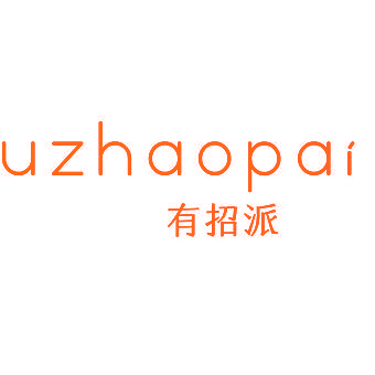 有招派 UZHAOPAI