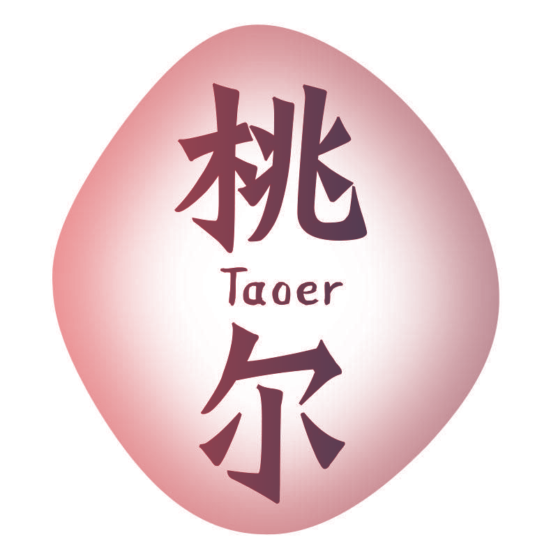 桃尔