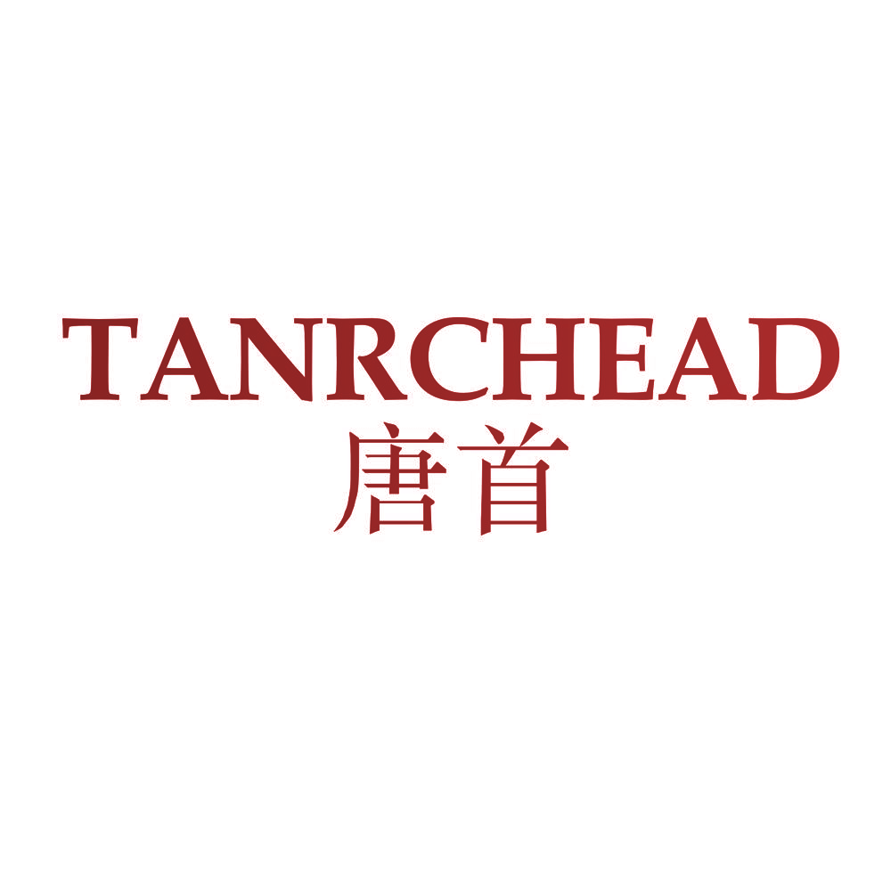 唐首TANRCHEAD