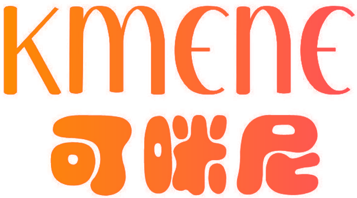 可咪尼 KMENE