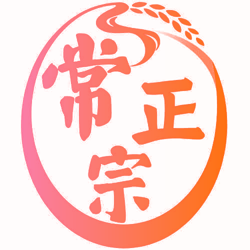 常正宗