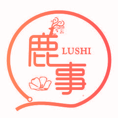 鹿事