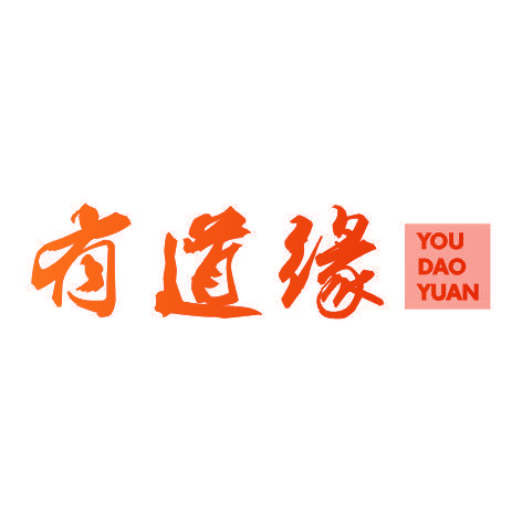 有道缘YOUDAOYUAN
