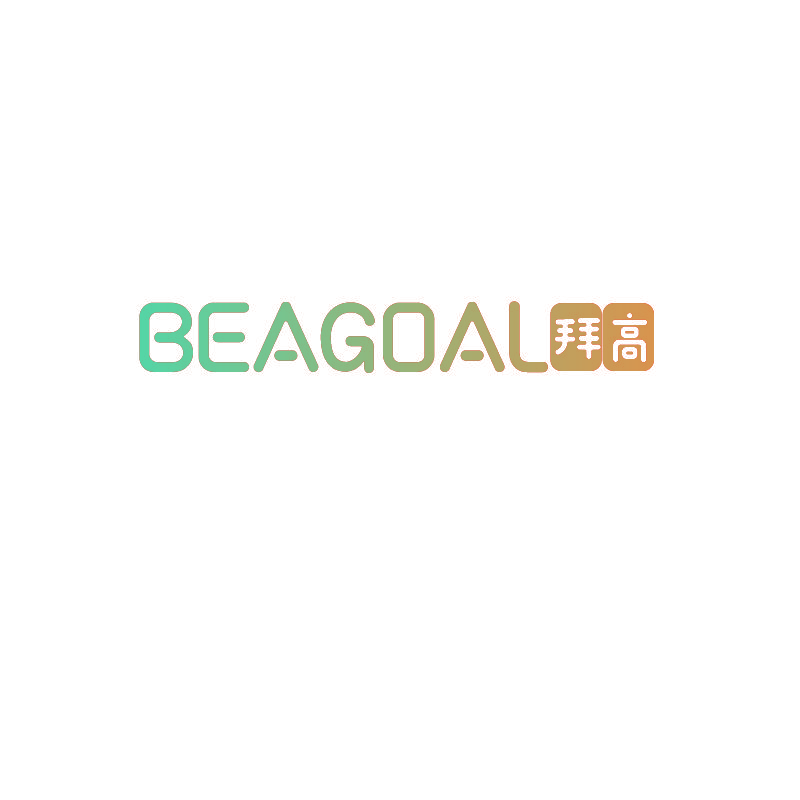 拜高  BEAGOAL