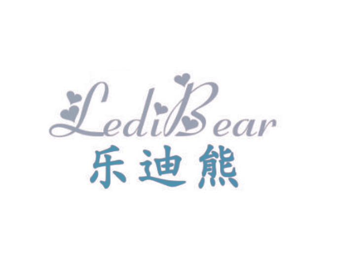 乐迪熊 LEDIBEAR