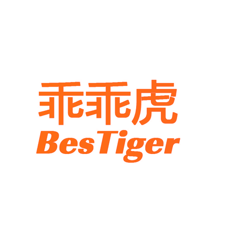 乖乖虎 BESTIGER
