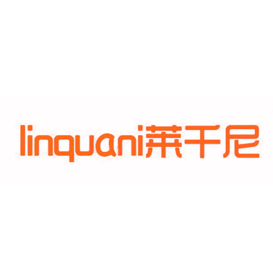 莱千尼 LINQUANI