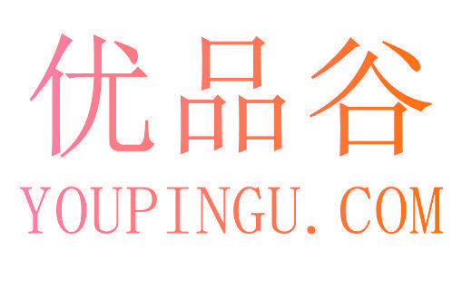 优品谷 YOUPINGU.COM