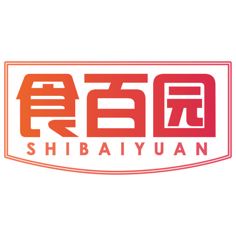 食百园