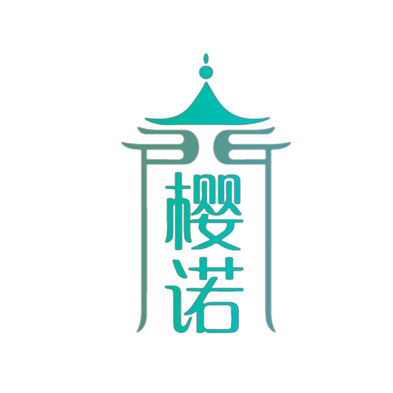 樱诺