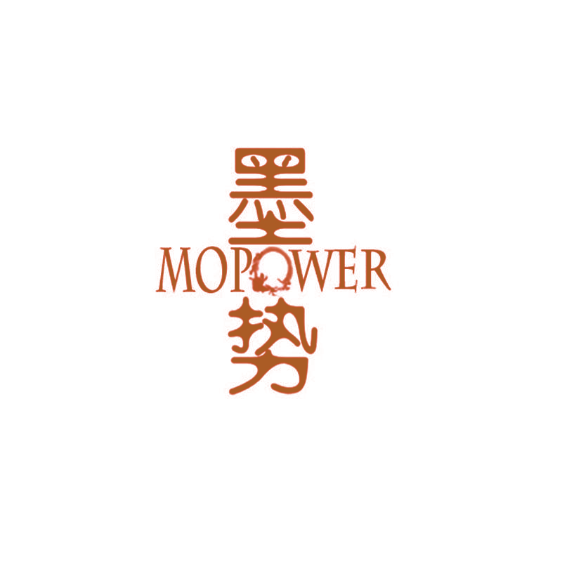 墨势 MOPOWER