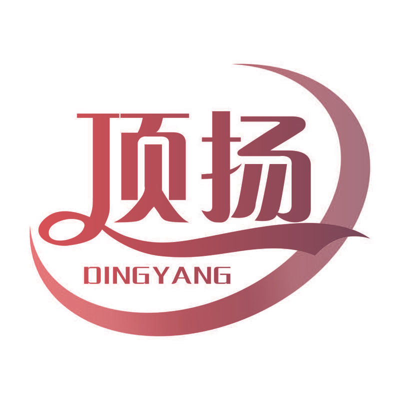 顶扬