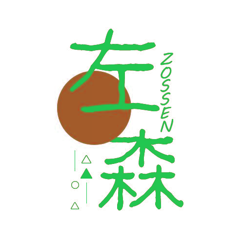 左森 ZOSSEN