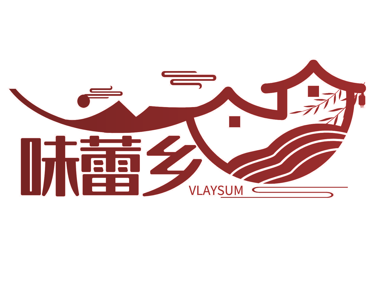 味蕾乡 VLAYSUM