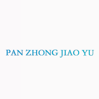 PAN ZHONG JIAO YU