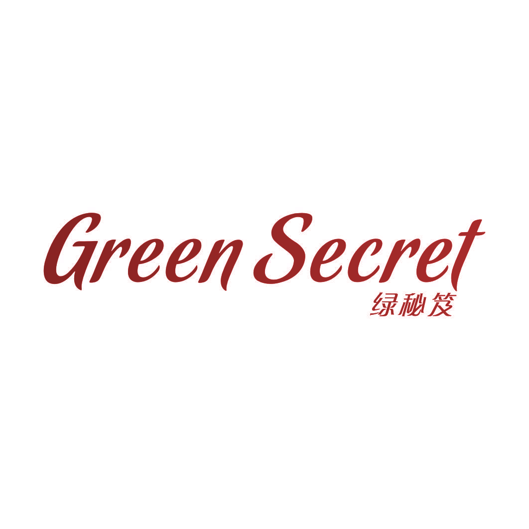 绿秘笈 GREEN SECRET