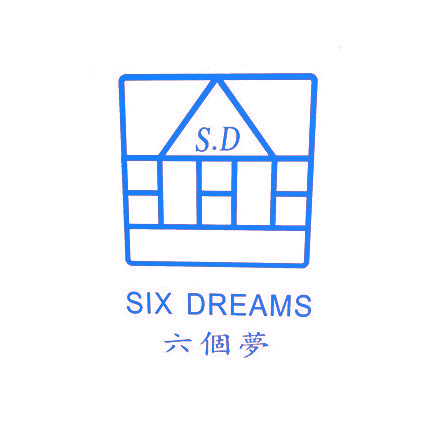 S.D 六个梦 SIX DREAMS