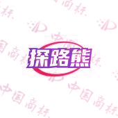 探路熊