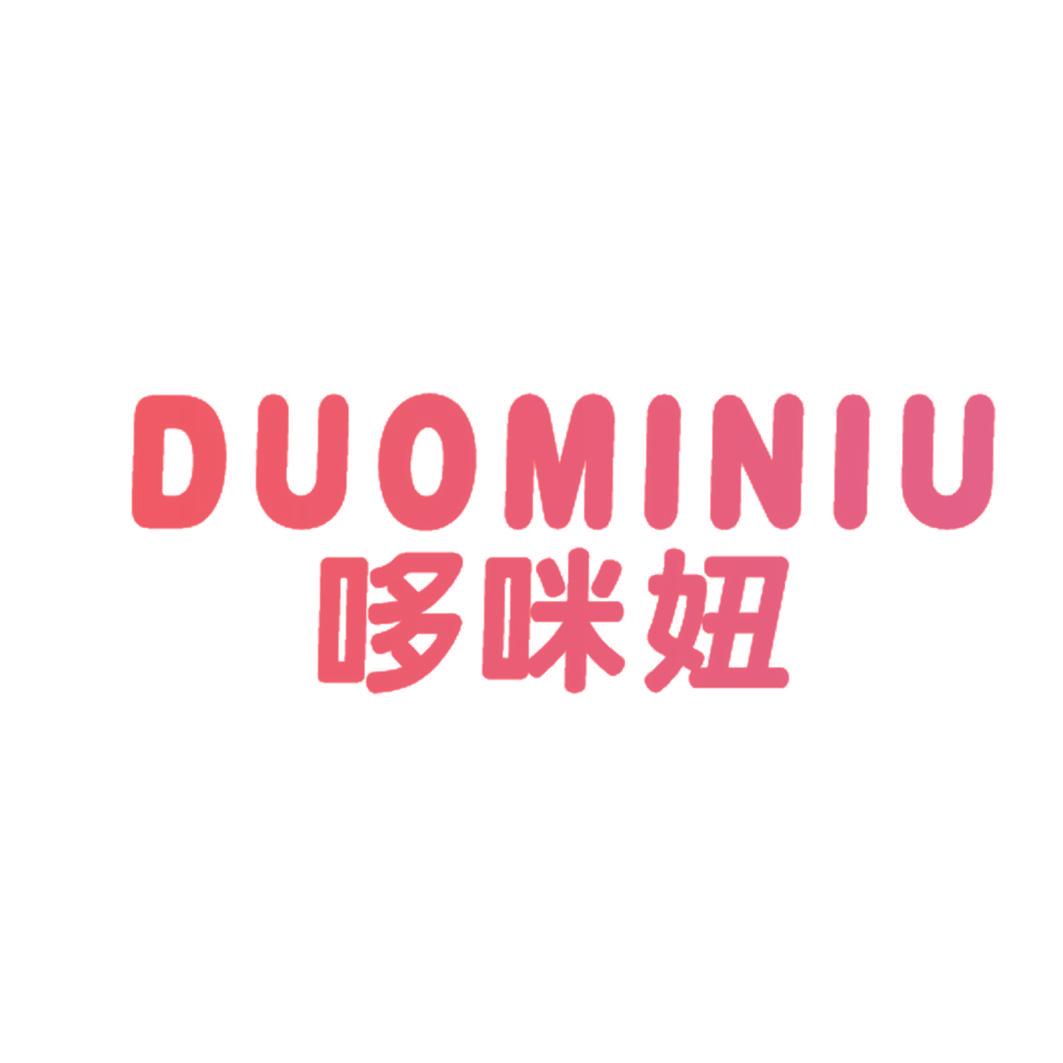 哆咪妞