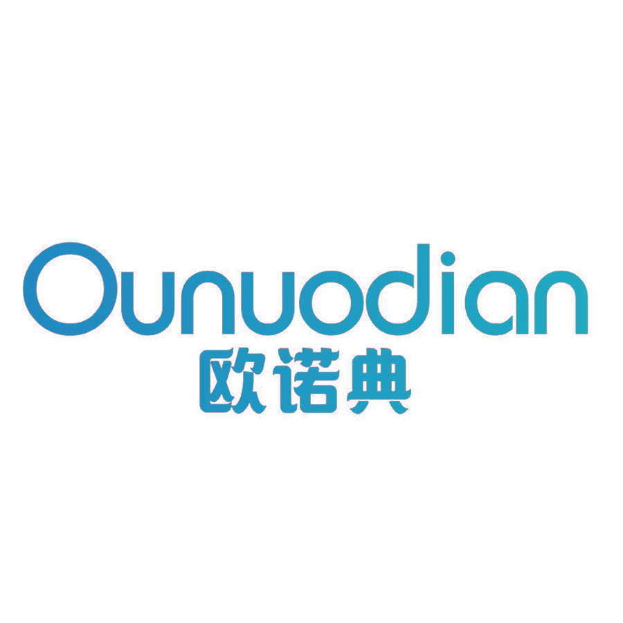 欧诺典
